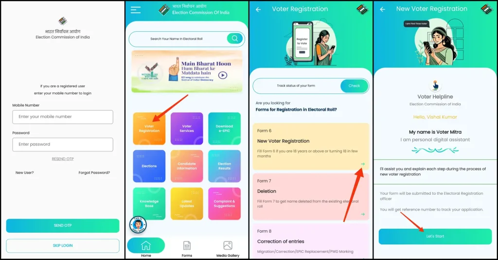 Voter ID Card kaise banaye mobile se